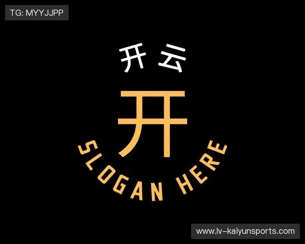 解读开云体育官网